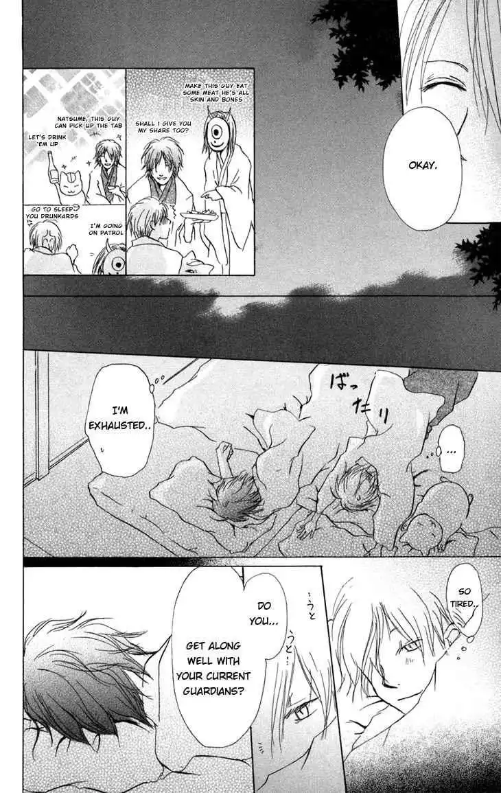 Natsume Yuujinchou Chapter 14 23